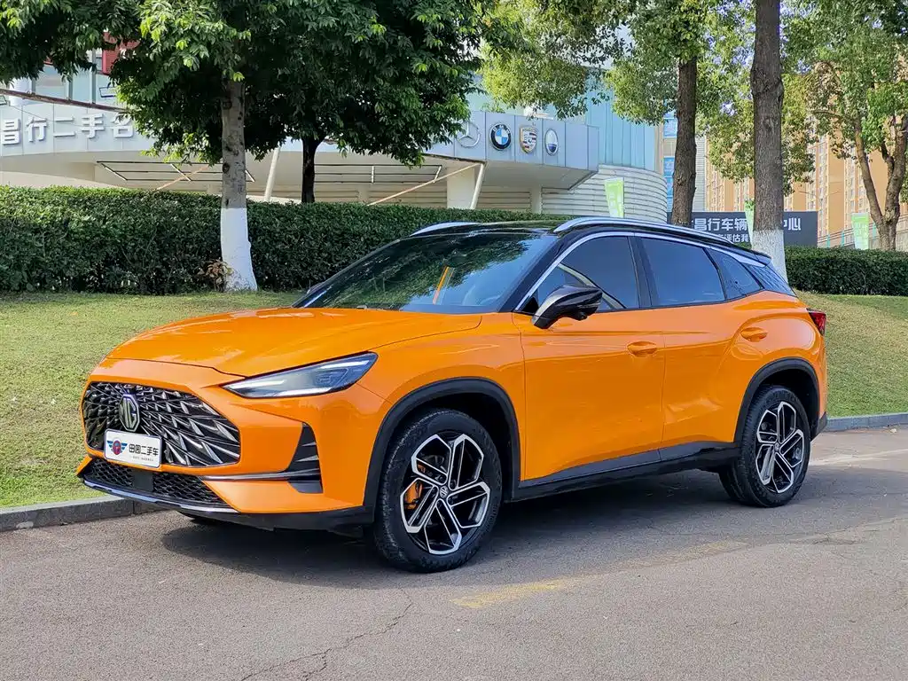 MG ONE 2022