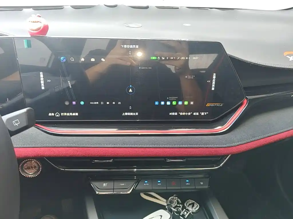 Changan X5 PLUS 2025 — фото 13