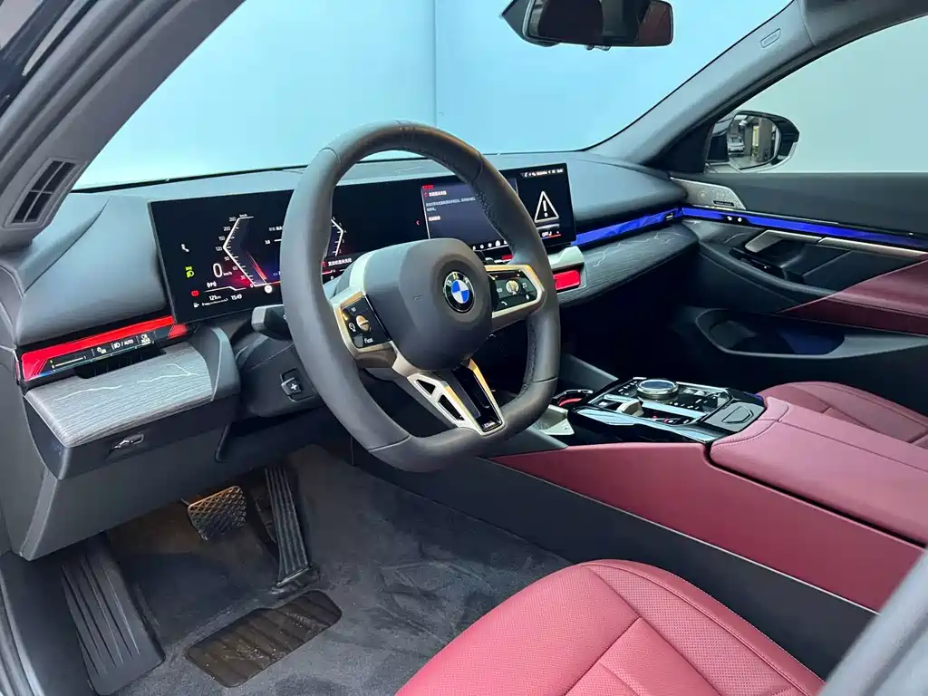 BMW 5 Series 2025