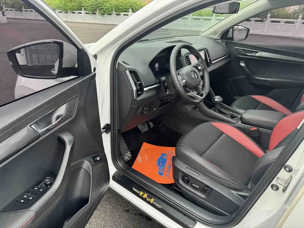 Skoda Karoq 2023