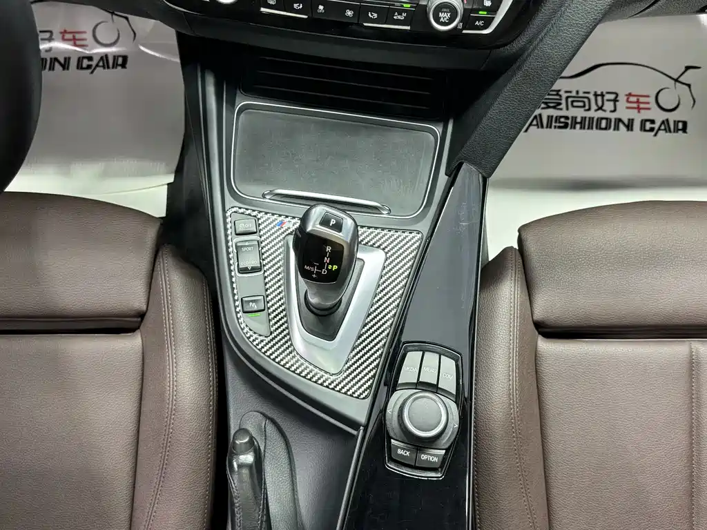 BMW 3 Series 2018 — фото 15