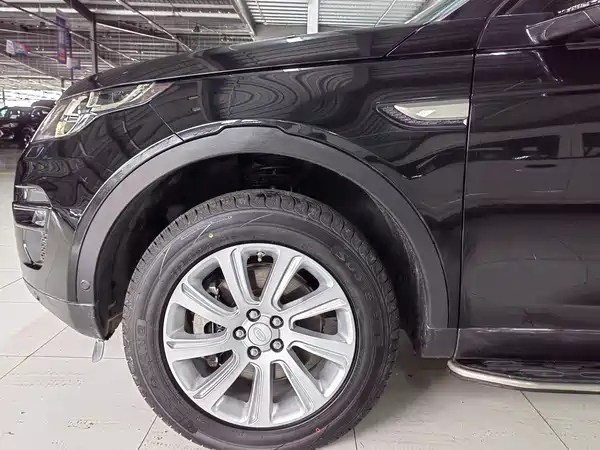 Land Rover Discovery Sport 2019