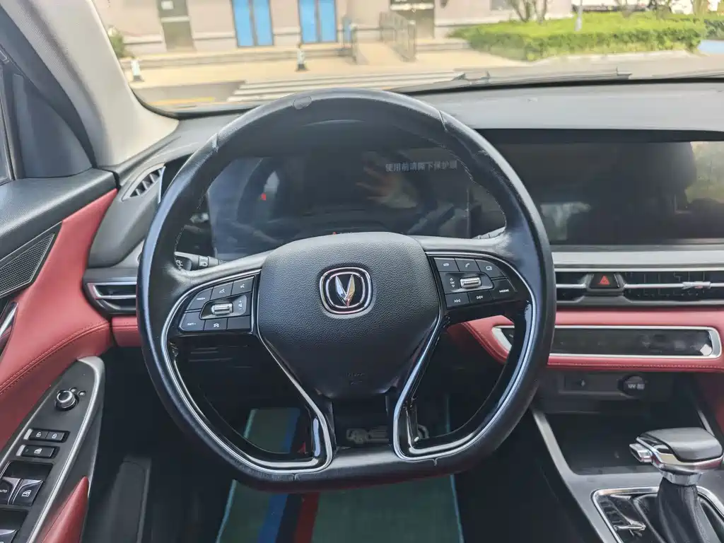 Changan CS75PLUS 2019 — фото 10