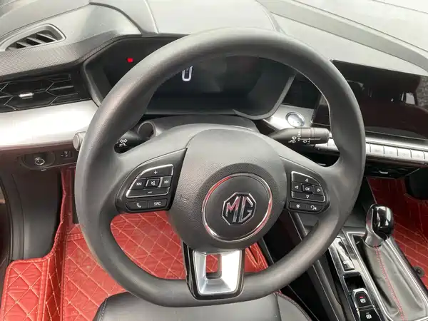 MG5 2020