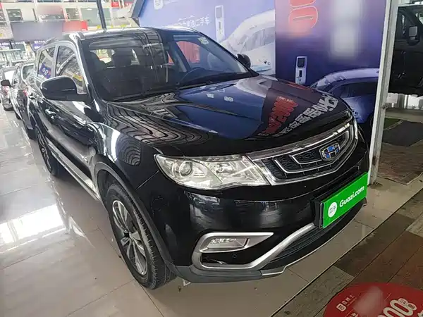 Geely Boyue 2017