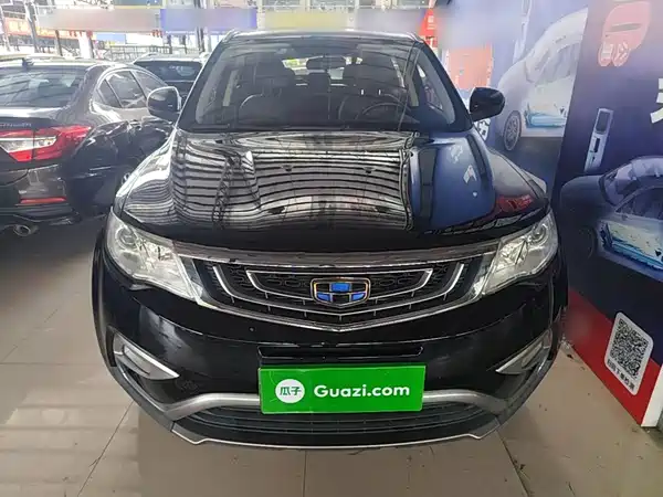 Geely Boyue 2017