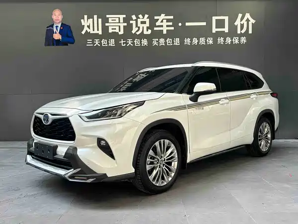 Toyota Highlander 2024