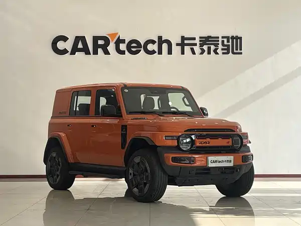 Icar Super V23 2025