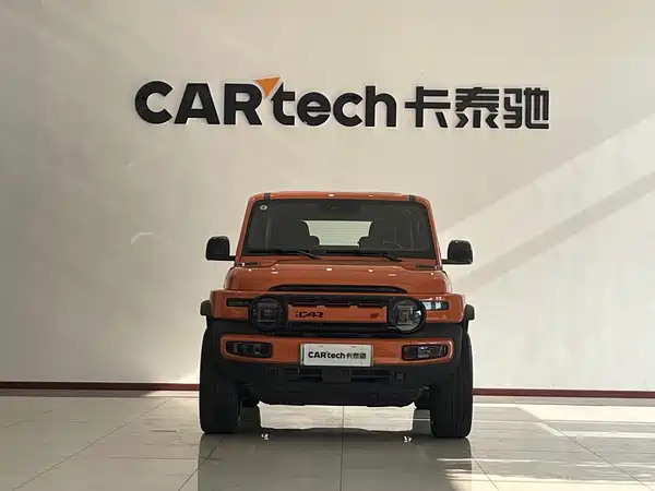 Icar Super V23 2025