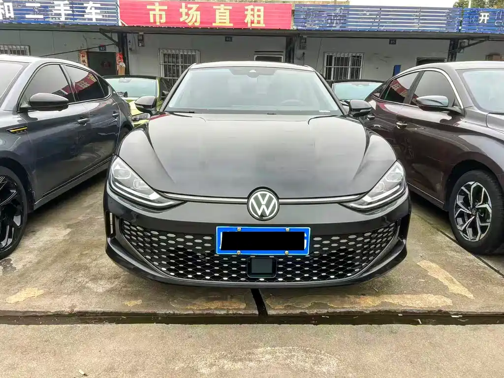 Volkswagen Lamando 2023