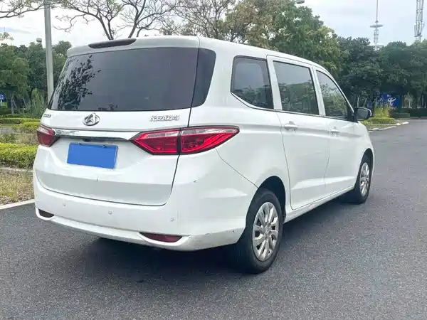 Changan Auchan A600 2020