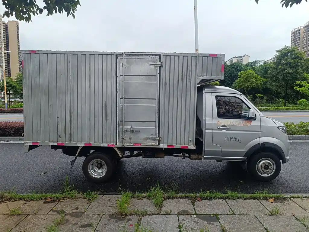 Jinbei T50S 2021