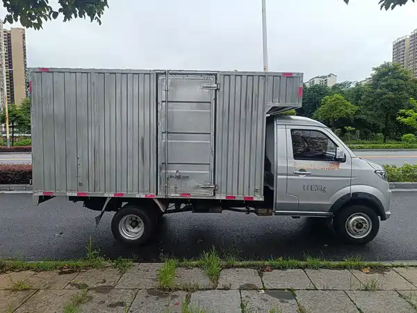 Jinbei T50S 2021