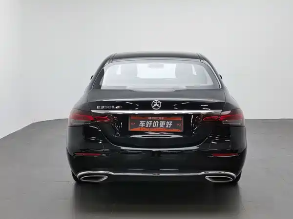 Mercedes-Benz E-Class New Energy 2023