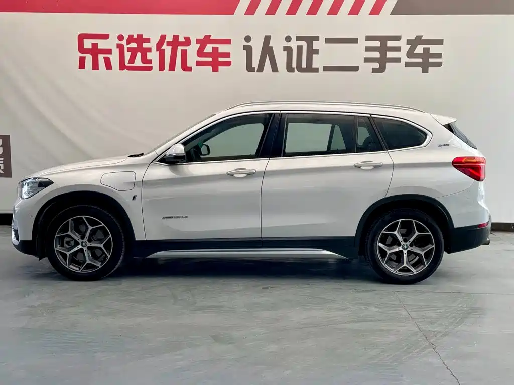 BMW X1 New Energy 2018 — фото 3
