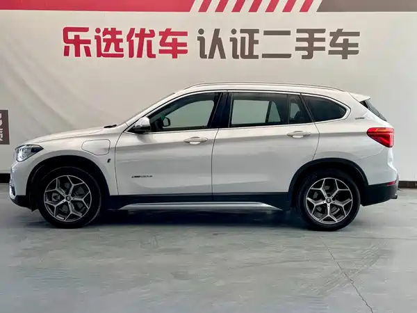 BMW X1 New Energy 2018