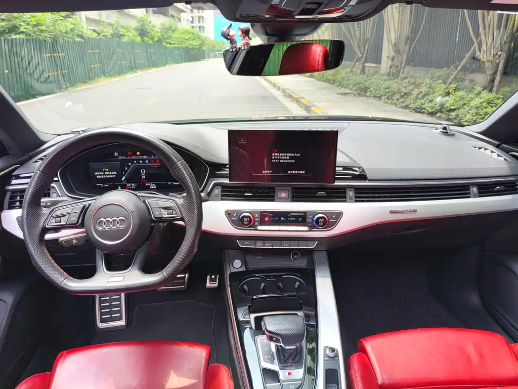 Audi S4 2021