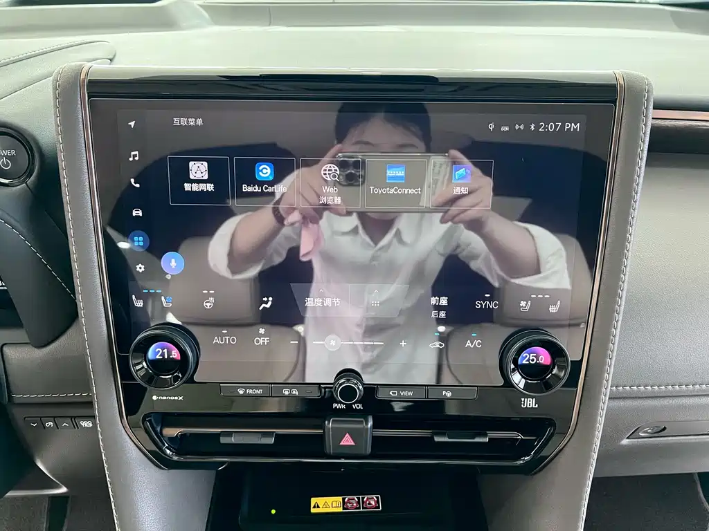 Toyota Alphard 2025 — фото 19