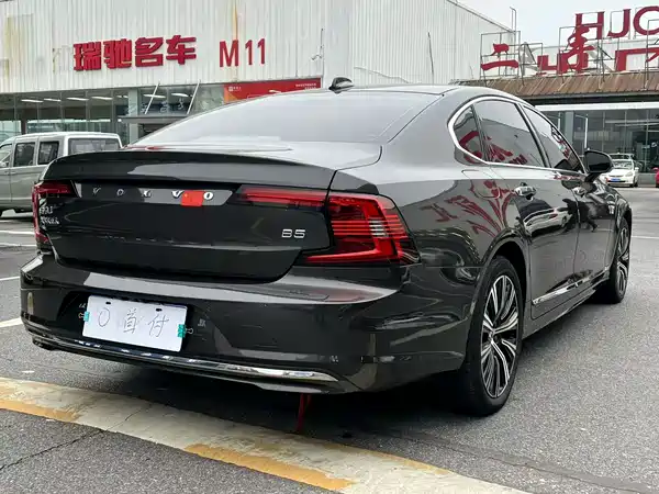 Volvo S90 2021