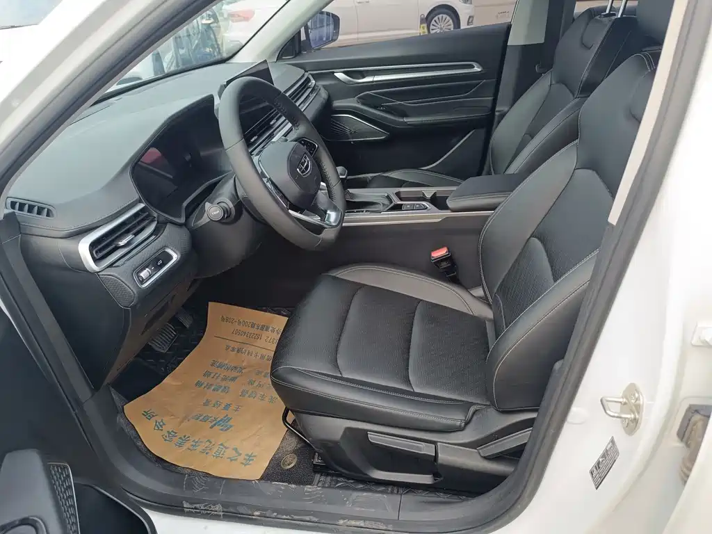 Geely Emgrand 2021