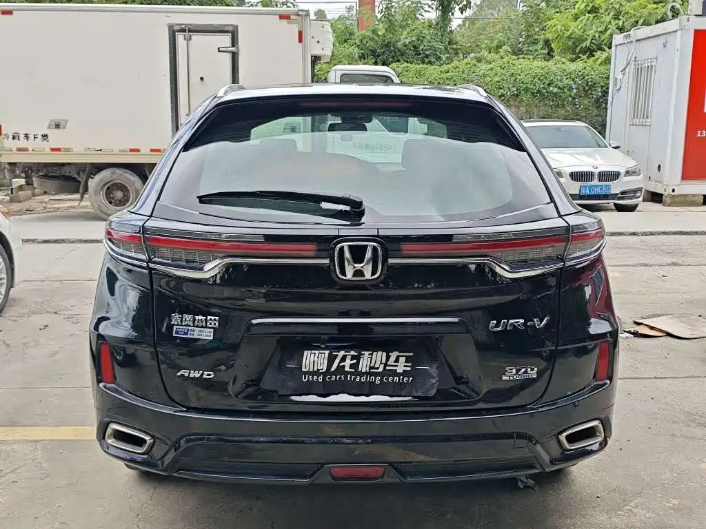 Honda UR-V 2023 — фото 8