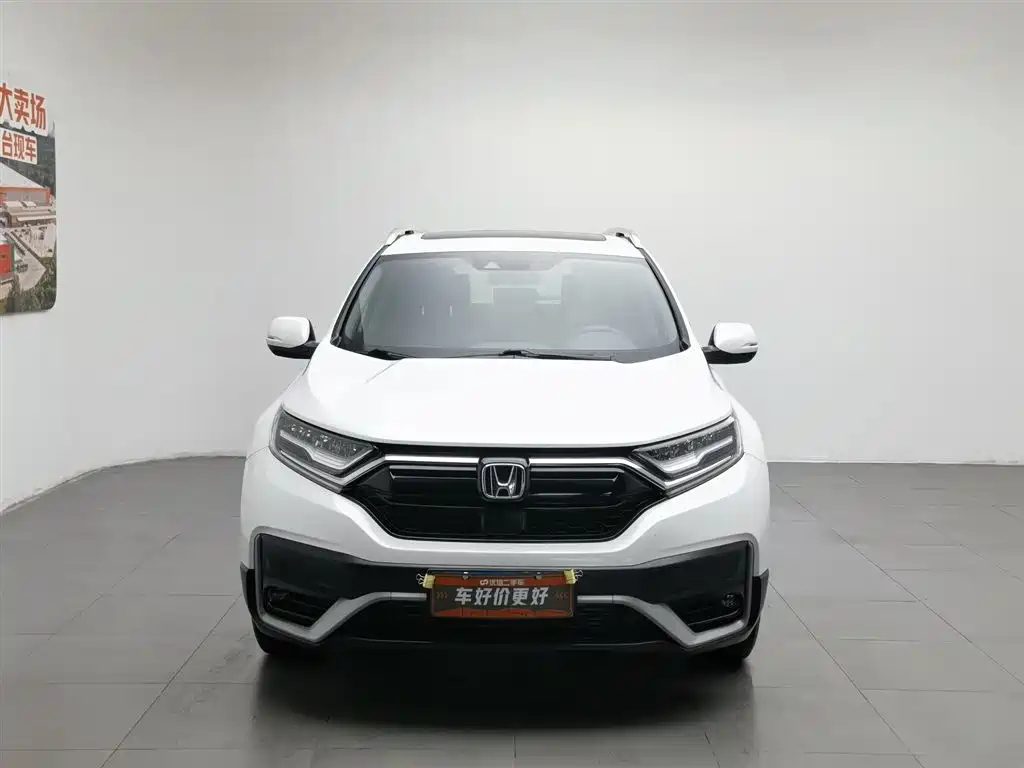 Honda CR-V 2020 — фото 3
