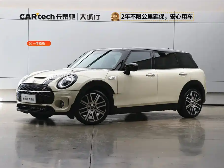 MINI Clubman 2020 — фото 1