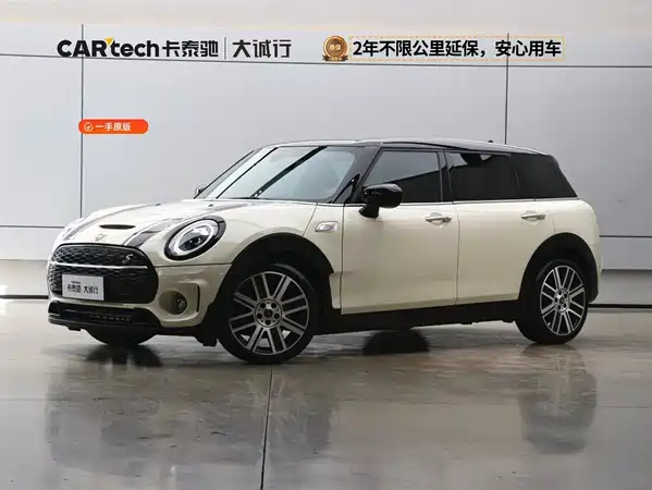 MINI Clubman 2019