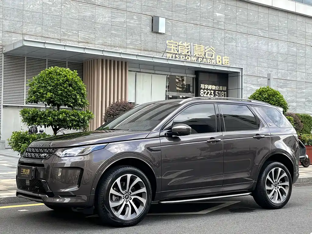 Land Rover Discovery Sport 2023