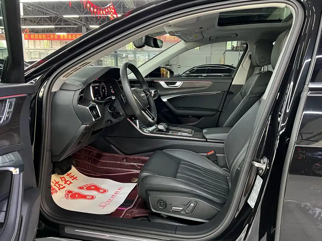 Audi A6L 2023