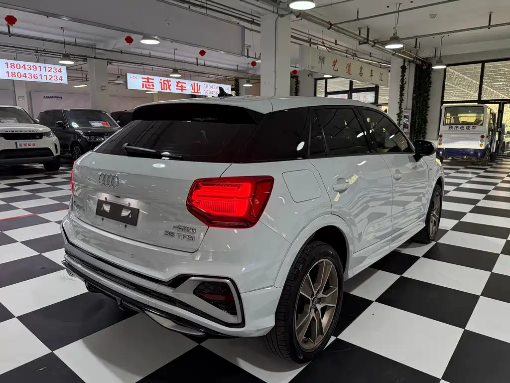 Audi Q2L 2023