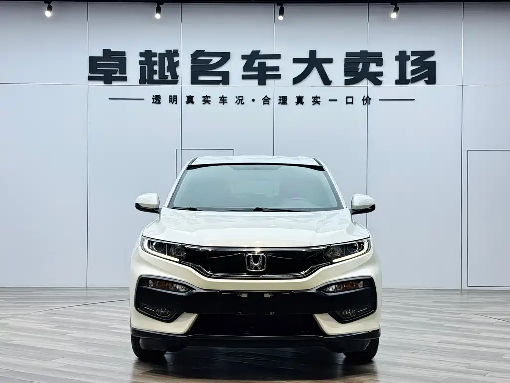 Honda XR-V 2016 — фото 2