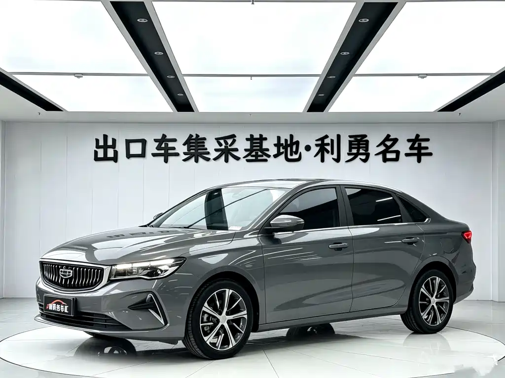 Geely Emgrand 2024 — фото 1