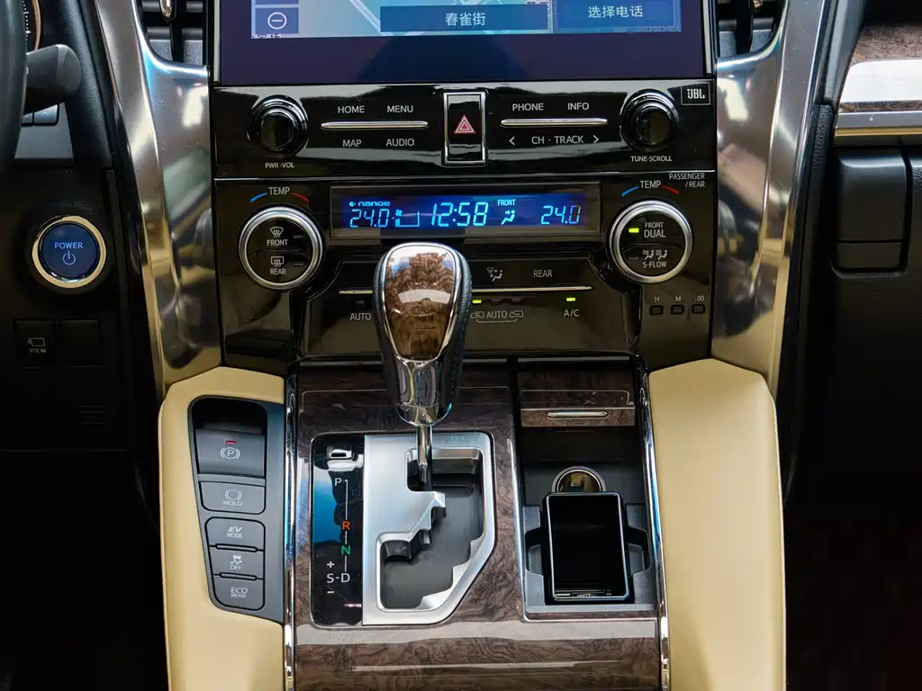 Toyota Vellfire 2021 — фото 13
