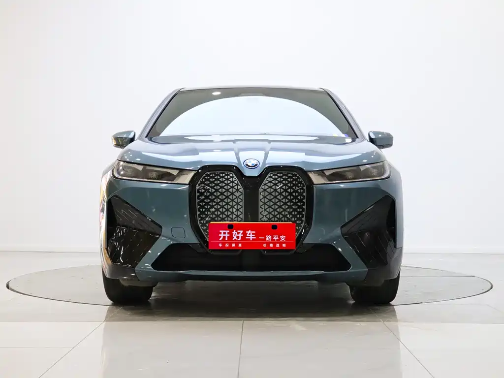 BMW iX 2023