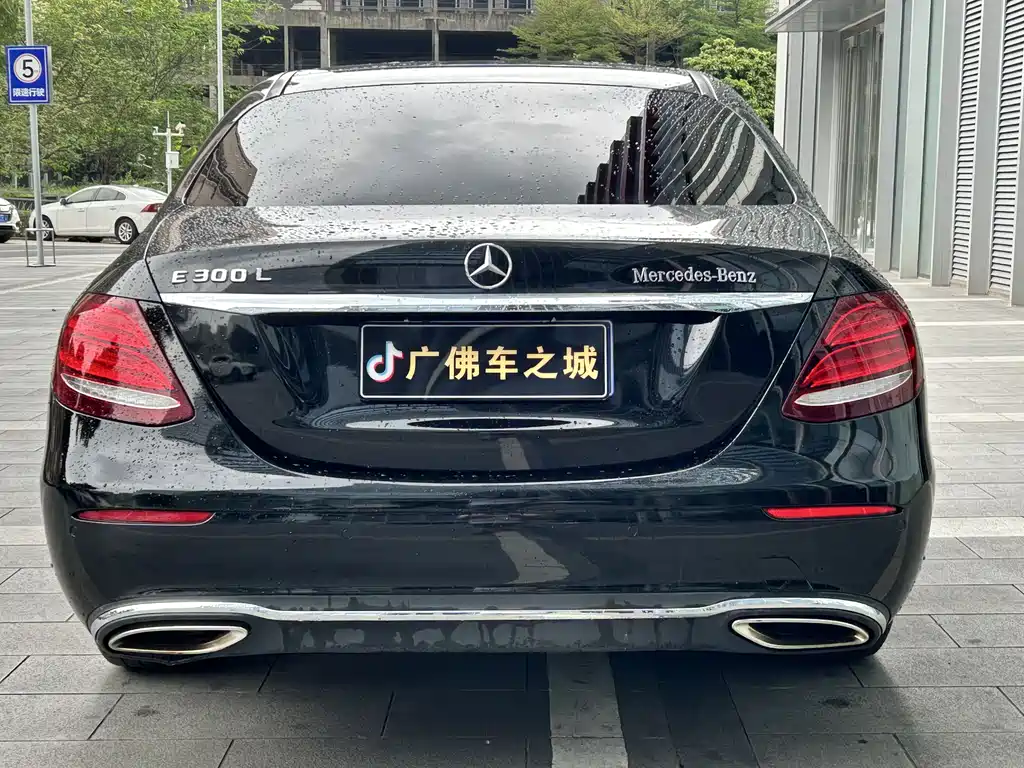 Mercedes-Benz E-Class 2020 — фото 5