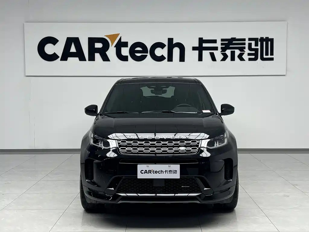 Land Rover Discovery Sport 2023 — фото 4