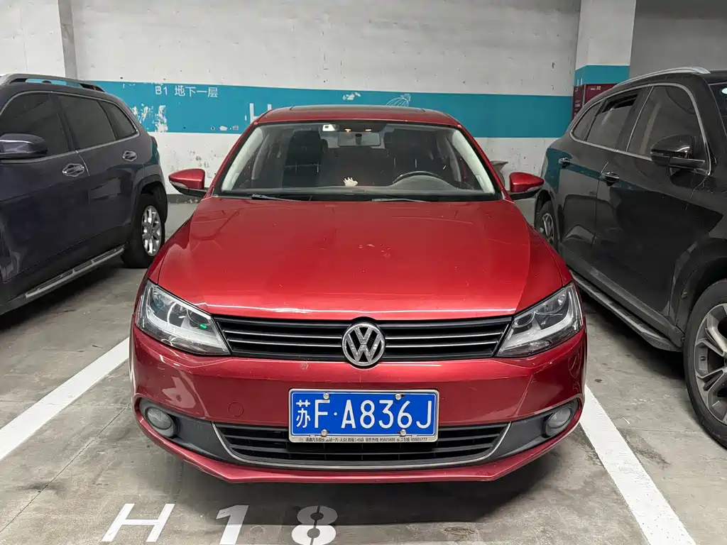Volkswagen Sagitar 2015