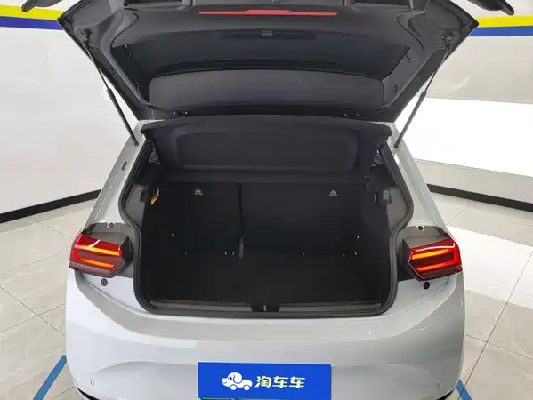 Volkswagen ID.3 2023