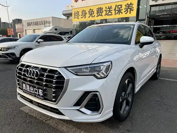 Audi Q3 2022