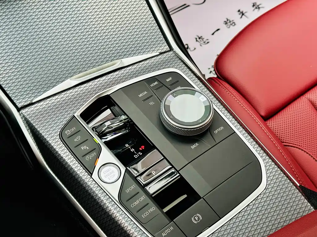 BMW 4 Series 2025 — фото 9