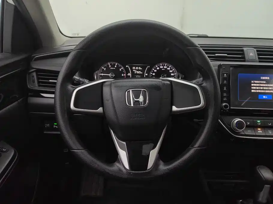 Honda Crider 2020 — фото 15