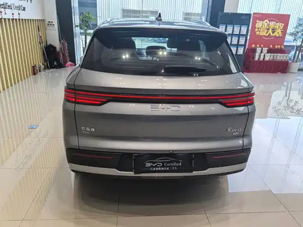 BYD Song Pro New Energy 2025