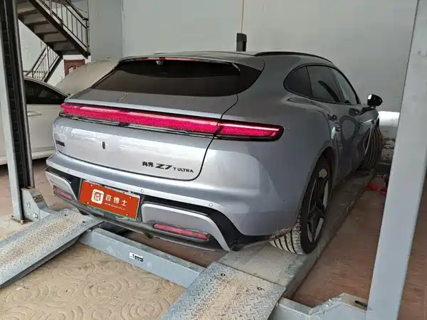 Shangjie Z7T 2026