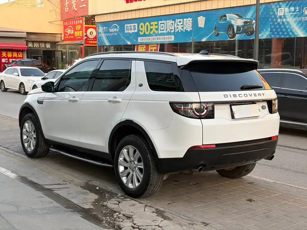 Land Rover Discovery Sport 2018 — фото 13