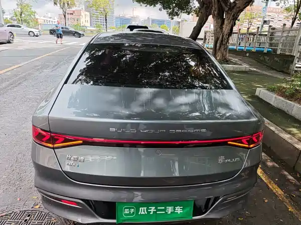BYD Qin PLUS 2021