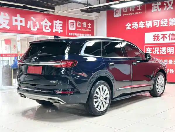 Buick Enclave 2021