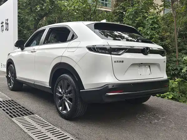 Honda XR-V 2024