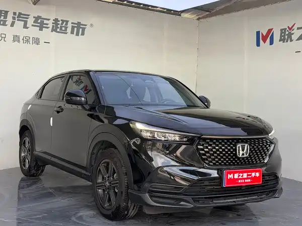Honda XR-V 2024