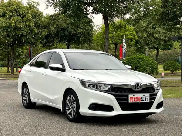 Honda Crider 2019